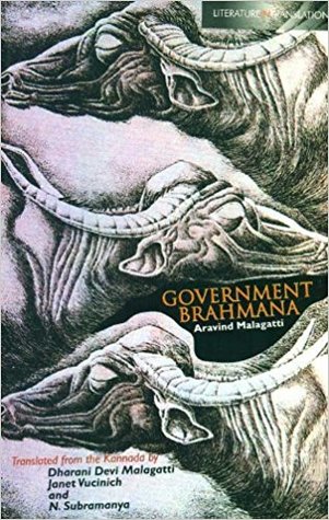Government Brahmana (Paperback)