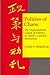 Policies of Chaos: The Organizational Causes of Violence in China's Cultural Revolution (Princeton Legacy Library)