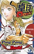 Ping Pong Dash! #2