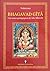 Bhagavad Gita con notas pedagógicas by Vedavyasa