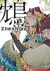 Zhenniao (Yaoi Manga) Vol. 1 by Yayohi Monzen