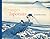 Les estampes japonaises : paysages japonais, de Hokusai à Hasui