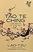 Tao Te Ching
