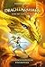 Drachenzähmen leicht gemacht (5). Brandgefährliche Feuerspeier by Cressida Cowell Drachenzähmen leicht gemacht (5). Brandgefährliche Feuerspeier by Cressida Cowell