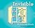 Invisible: How Young Women with Serious Health Issues Navigate Work, Relationships, and the Pressure to Seem...