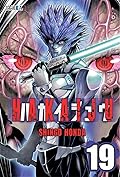 Hakaiju #19