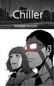 Portada de Chiller, de Various