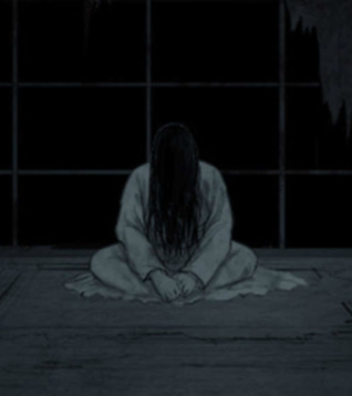 Shriek (Unknown Binding)