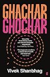 Ghachar Ghochar
