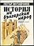 История на българския народ