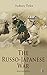 The Russo-Japanese War (Ill...