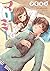 マリーミー！第4巻 (Marry me!, #4)