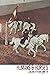 Humans & Horses