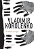 O Músico Cego by Vladimir Korolenko