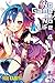 No Game No Life, Vol. 4