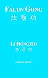 Falun Gong