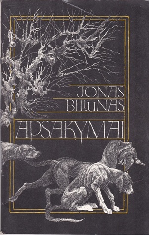 Vagis (Unknown Binding)