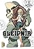 Gleipnir, tome 1