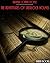The Adventures of Sherlock Holmes