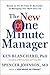 The One Minute Manager: Revised Edition