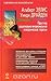 Практика рационально-эмоциональной поведенческой терапии