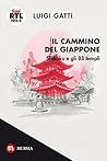 Il Cammino del Gi...
