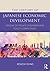 The History of Japanese Economic Development by Kenichi Ohno