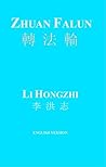 Zhuan Falun