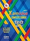 Xam Idea Hindi A ...