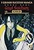 Angel Sanctuary. Gold Edition, Vol. 18 by Kaori Yuki
