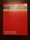 The Pocket Oxford Russian Dictionary: Russian-English/English-Russian