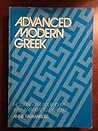 Advanced Modern G...