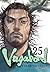 Vagabond, Volume 25 (Vagabond, #25)