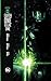 Green Lantern: Earth One, Vol. 1