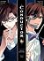 Conductor, Vol. 4