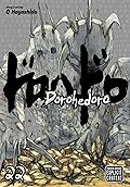 Dorohedoro, Vol. 22