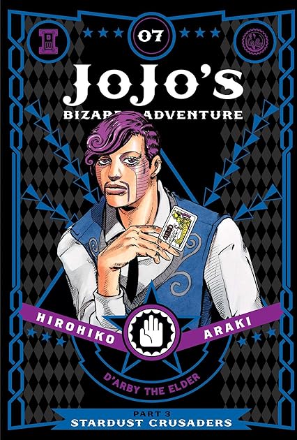 JoJo's Bizarre Adventure: Part 3—Stardust Crusaders, Vol. 7