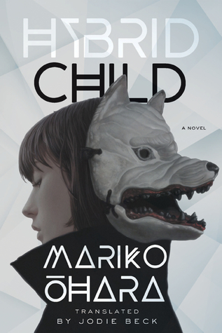 Hybrid Child (Paperback)