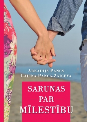 Sarunas par mīlestību (Hardcover)