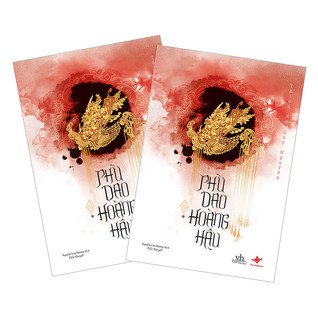 Phù Dao hoàng hậu (#3B)