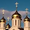 The Orthodox Christian Church: History, Beliefs, and Practices