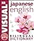 Japanese English Bilingual ...
