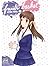 Fruits Basket Perfect Edition, Vol.1