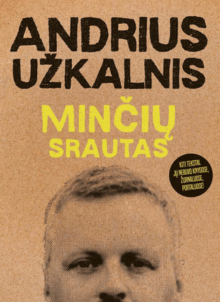 Minčių srautas (Paperback)
