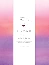 Pure Skin: Discov...