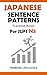 Japanese Sentence Patterns ...