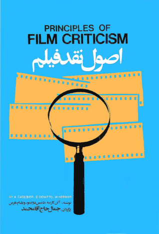 اصول نقد فیلم (Paperback)