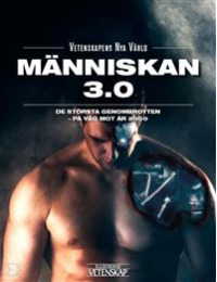 Människan 3.0 (Vetenskapens nya värld)