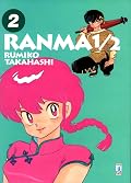 Ranma ½. New Edition, Vol. 2