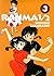Ranma ½. New Edition, Vol. 3